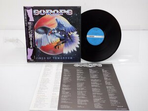 Europe「Wings Of Tomorrow」LP（12インチ）/Victor(VIL-6095)/洋楽ロック