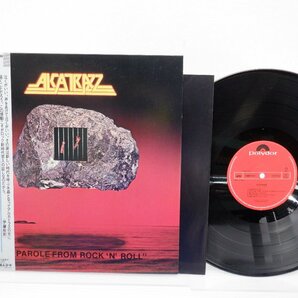 Alcatrazz「No Parole From Rock 'N' Roll」LP（12インチ）/Polydor(28MM 0320)/洋楽ロックの画像1