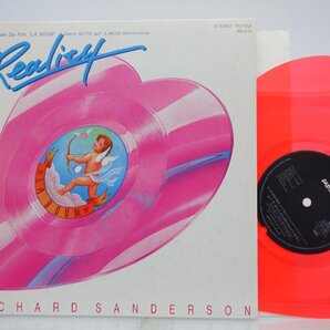 Richard Sanderson「Reality(愛のファンタジー)」SP（10インチ）/Eastworld Records(T10-1001)/サントラの画像1