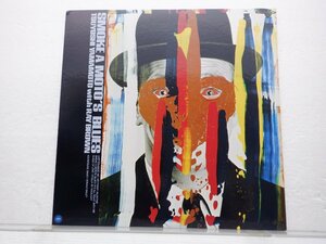 山本剛「Smoke A Moto's Blues」LP（12インチ）/Yupiteru Records(YJ25-7028)/ジャズ