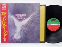 【帯付】Emerson Lake & Palmer「Emerson Lake & Palmer」LP（12インチ）/Atlantic(P-8033A)/Rock_画像1