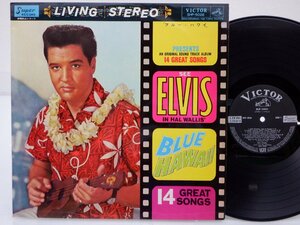 Elvis Presley「Blue Hawaii」LP（12インチ）/Victor(SHP-5026)/洋楽ロック