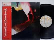 Styx(スティクス)「Cornerstone(コーナーストーン)」LP（12インチ）/A&M Records(AMP-6064)/Rock_画像1