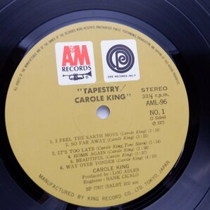 Carole King(キャロル・キング)「Tapestry(つづれおり)」LP（12インチ）/A&M Records(AML-96)/洋楽ロックの画像2