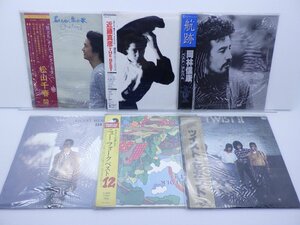 【箱売り】V.A.(近藤真彦/アン・ルイス/中本マリなど)「LP 1箱まとめLP約50点セット 。」LP（12インチ）/その他