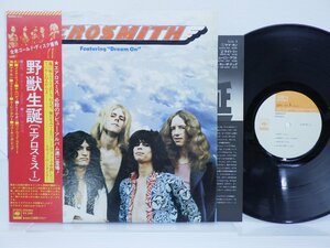 Aerosmith「Aerosmith(野獣生誕)」LP（12インチ）/CBS/Sony(SOPO-111)/洋楽ロック