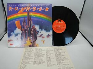 Rainbow(レインボー)「Ritchie Blackmore's Rainbow(銀嶺の覇者/リッチー・ブラックモアズ・レインボー)」LP/Polydor(MP 2502)/ロック