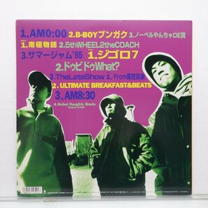 SCHADARAPARR(スチャダラパー)「5th Wheel 2 The Coach」LP（12インチ）/Eastworld Records(TOJT-8998~99)/ヒップホップの画像2