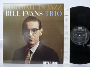 Bill Evans Trio /The Bill Evans Trio「Portrait In Jazz」LP（12インチ）/Riverside Records(RLP 12-315)/Jazz