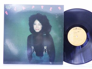 吉田美奈子「Flapper(フラッパー)」LP（12インチ）/RCA(RVH-8009)/ファンクソウル