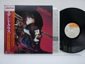 Judas Priest(ジューダス・プリースト)「Stained Class(ステンド・クラス)」LP（12インチ）/EPIC/SONY(25AP 893)/ロック
