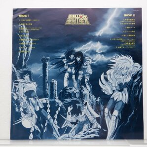 横山菁児「聖闘士星矢 TV Original Soundtrack 音楽集Ⅲ」LP（12インチ）/Columbia(CX-7311)/アニメソングの画像4