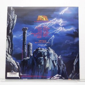 横山菁児「聖闘士星矢 TV Original Soundtrack 音楽集Ⅲ」LP（12インチ）/Columbia(CX-7311)/アニメソングの画像2