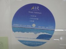 【非売品】吉村 弘「A・I・R (Air In Resort)(資生堂)」LP（12インチ）(SSD-1206-B)/シティポップ_画像2