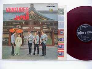 【赤盤】The Ventures(ベンチャーズ)「Ventures In Japan(ベンチャーズ・イン・ジャパン)」LP（12インチ）/Liberty(LP-7270)/Rock