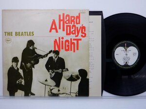 The Beatles(ビートルズ)「A Hard Day's Night(ビートルズがやって来るヤァ!ヤァ!ヤァ!)」LP（12インチ）/Apple Records(AP-8147)