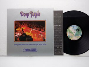 Deep Purple(ディープ・パープル)「Made In Europe」LP（12インチ）/Warner Bros. Records(P-10262W)/Rock