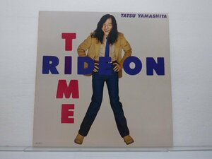 山下達郎「Ride On Time(ライド・オン・タイム)」LP（12インチ）/Air Records(RAL-8501)/ポップス