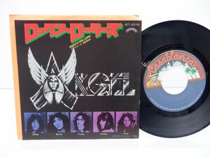 Angel (24)「Rock And Rollers」EP（7インチ）/Casablanca(JET-2376)/洋楽ロック