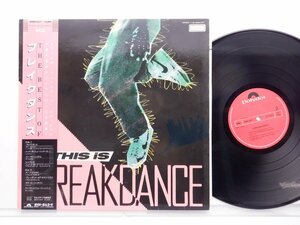 Various「This Is Breakdance」LP（12インチ）/Polydor(28MM 0377)/ヒップホップ