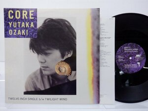 尾崎豊「核　Core」LP（12インチ）/Mother & Children(MCR-502)/邦楽ポップス