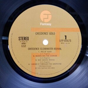 Creedence Clearwater Revival(クリーデンス・クリアウォーター・リバイバル)「Creedence Gold(クリーデンス・ゴールド)」(LFP-80675)の画像2