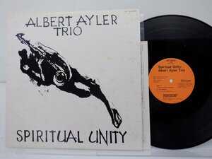 【帯付】Albert Ayler Trio(アルバート・アイラー)「Spiritual Unity(スピリチュアル・ユニティ)」LP/ESP Disk(BT-5002(M))