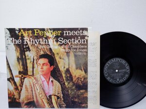 Art Pepper(アート・ペッパー)「Meets The Rhythm Section(ミーツ・ザ・リズム・セクション)」Contemporary Records(LAX 3011)/ジャズ