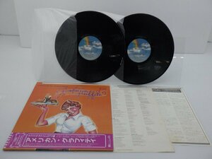 V.A.「American Graffity(アメリカン・グラフィティ)」LP（12インチ）/MCA Records(P-5642~3)/ポップス