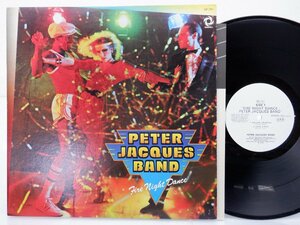 【見本盤】Peter Jacques Band「Fire Night Dance」LP（12インチ）/Windmill(GP 751)/Electronic
