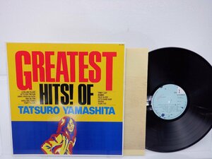 山下達郎「Greatest Hits! Of Tatsuro Yamashita」LP（12インチ）/Air Records(RAL-8803)/シティポップ