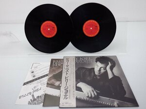 Билли Джоэл (Величайшие хиты Vol.1 и Vol.2 "LP (12 дюймов)/CBS/Sony (40AP 3060-61)/Western Music Pops