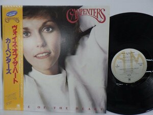 【帯付】Carpenters(カーペンターズ)「Voice Of The Heart」LP（12インチ）/A&M Records(AMP 28083)/Pop