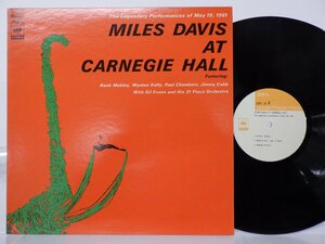Miles Davis(マイルス・デイヴィス)「Miles Davis At Carnegie Hall」LP（12インチ）/CBS/Sony(SOPZ-24)/ジャズ