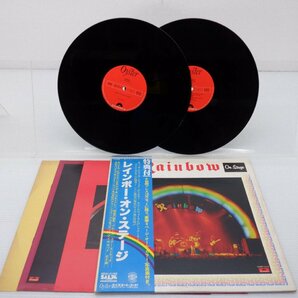 Rainbow(レインボー)「On Stage(オン・ステージ)」LP（12インチ）/Oyster(MWZ 8103/04)/洋楽ロックの画像1