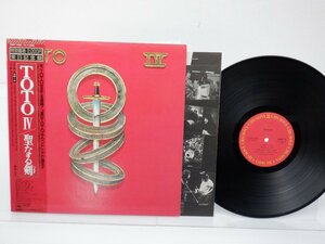 TOTO「Toto Ⅳ」LP（12インチ）/CBS/SONY(20AP 2280)/洋楽ロック