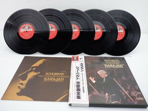 Karajan「Schubert The Complete Symphonies 」LP（12インチ）/EMI(eac 77275)/クラシック