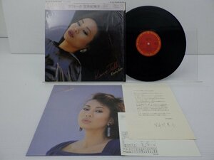 笠井紀美子「Love Talk(ラヴ・トーク)」LP（12インチ）/CBS/Sony(28AH 1688)/ジャズ