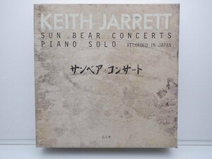 【LP10枚組】Keith Jarrett(キース・ジャレット)「Sun Bear Concerts(サンベア・コンサート)」LP/ECM Records(ECM 2001～2010)/Jazz