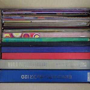 【箱売り】V.A.（ポール・モーリア/フォーク・ヒット全集等）「ムード系 1箱 LP/BOX 約20点セット 。」/その他の画像2