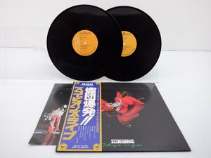 【帯付】Scorpions(スコーピオンズ)「Tokyo Tapes(蠍団爆発!!)」LP（12インチ）/RCA Records(RCA-9147～48)/ロック