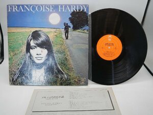 Francoise Hardy「Francoise Hardy」LP（12インチ）/Epic(ECPM-32)/洋楽ポップス