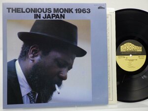 Thelonious Monk「Thelonious Monk 1963 In Japan」LP（12インチ）/Baybridge Records(ULS-6117-B)/ジャズ