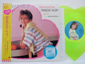 【カラー盤】Sophie Marceau Et Francois Valery「夢見るソフィ」SP（10インチ）/Eastworld(T10-1003)/ポップス