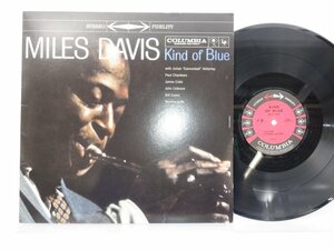 Miles Davis(マイルス・デイヴィス)「Kind Of Blue(カインド・オブ・ブルー)」LP（12インチ）/Columbia(88697680571)/ジャズ