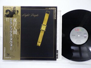 Classix Nouveaux「Night People」LP（12インチ）/Liberty(K28P-180)/洋楽ポップス