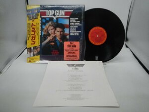 Top Gun(トップ・ガン)「Original Motion Picture Soundtrack(オリジナル・サウンドトラック)」CBS/Sony(28AP 3210)/サントラ
