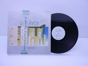 Ultravox「Quartet」LP（12インチ）/Chrysalis(WWS-81531)/テクノ