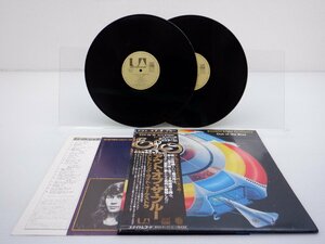 Electric Light Orchestra「Out Of The Blue(アウト・オブ・ザ・ブルー)」（12インチ）/United Artists Records(GXG 25~26)/洋楽ロック