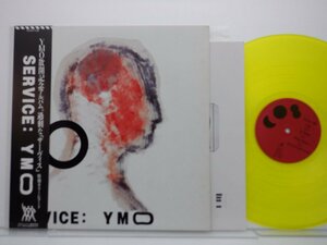 Yellow Magic Orchestra(イエロー・マジック・オーケストラ)「Service(サービス)」LP（12インチ）/Alfa(YLR-28013)/テクノ